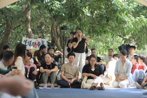 ��鱷���ʦ֣�ݡ��ɹ��ķ��򡷼���ϵͳ���й��������ó���